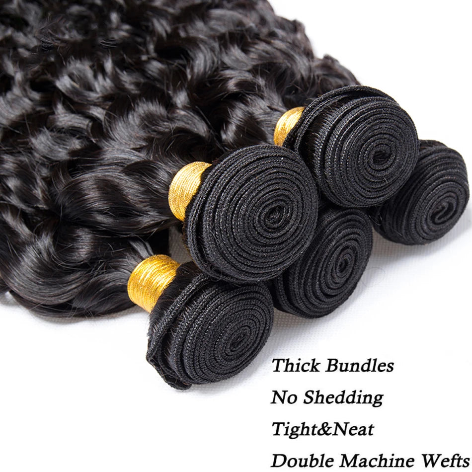 1/3/4 PCS Deep Curly Hair Bundles