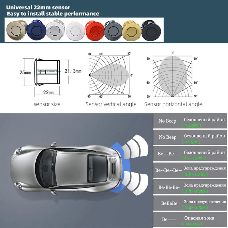 22mm 12V 8 Color Car Parking Sensor Kit