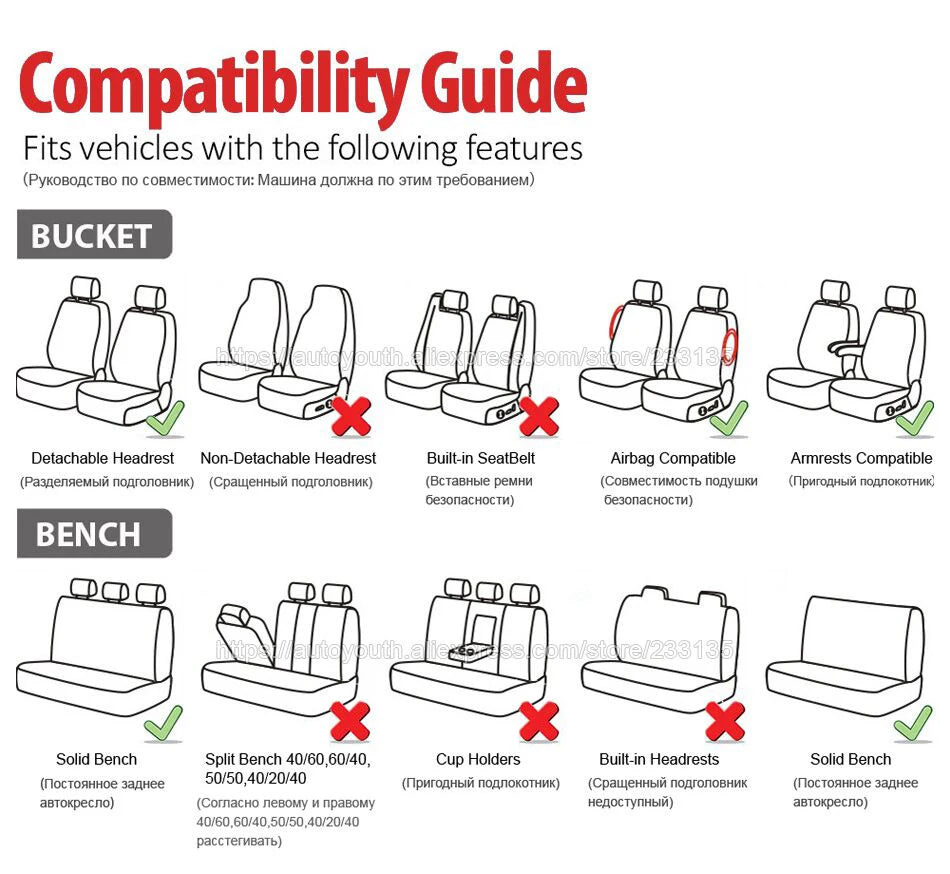 Detachable Car Seat/Headrest Cover