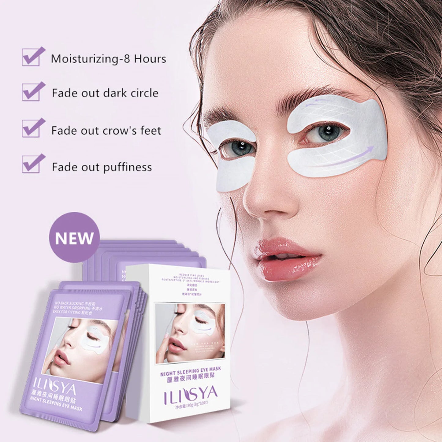 10pcs- C-shape Eye Patches for Dark Circles