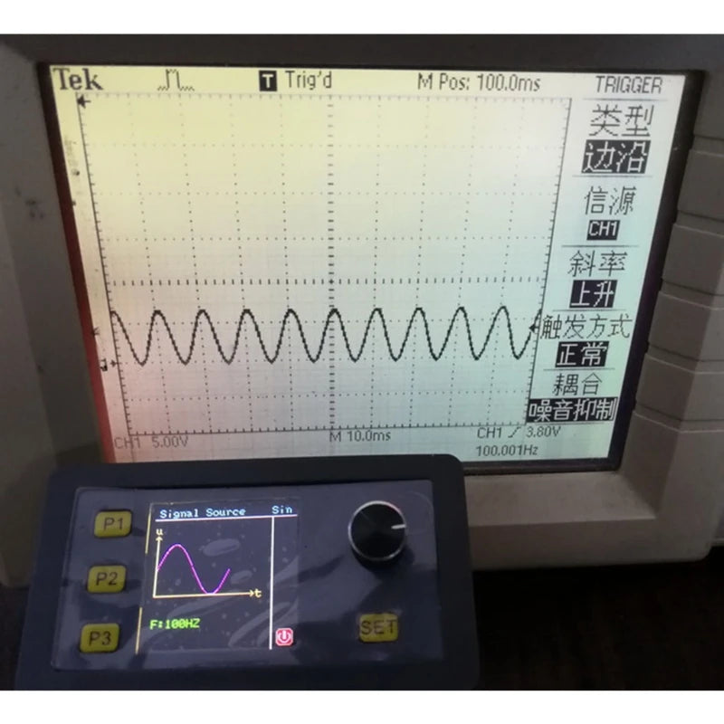 Signal Adjustable Generator Module