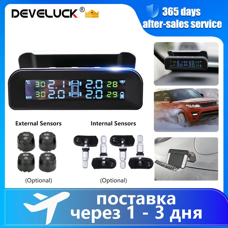 Automatic Brightness Car Tire Pressure Monitor System