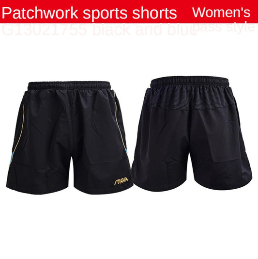 Table tennis clothes, sportswear, quick dry shorts