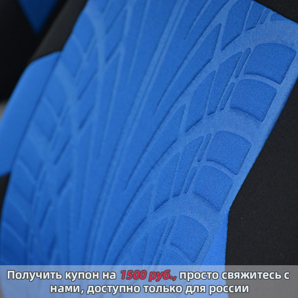 Polyester Fabric Universal Car Seat Cover Set