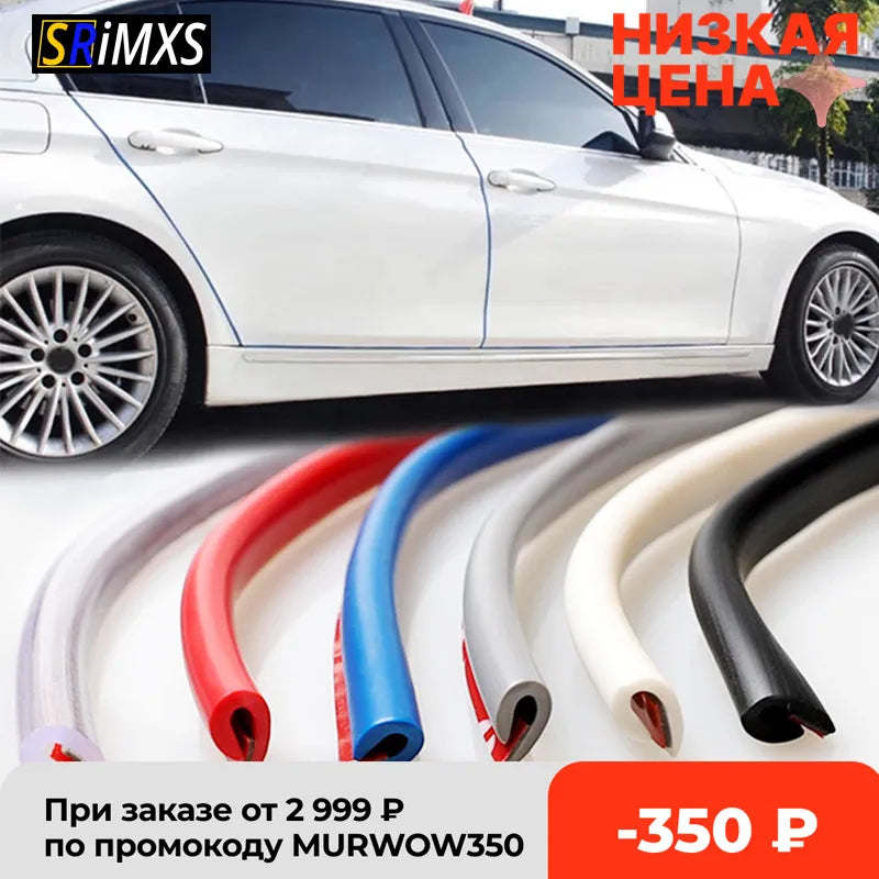 5m/10m U-Type Car Door Protection