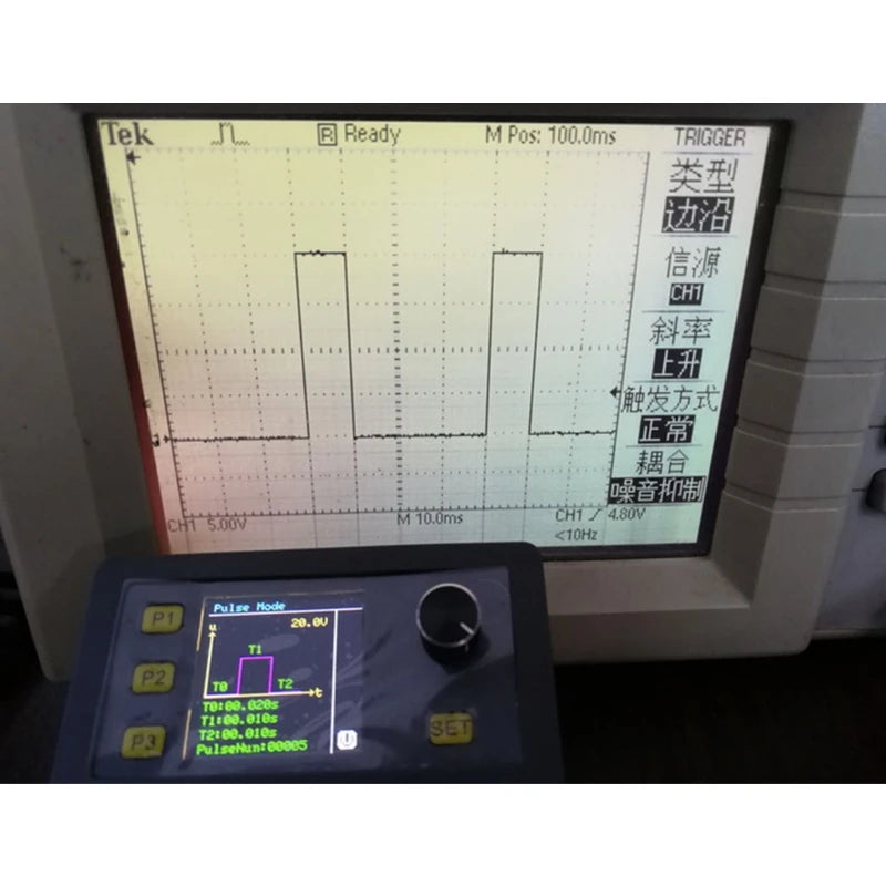 Signal Adjustable Generator Module