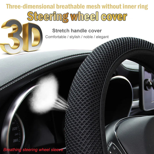 New Four Seasons universal massage coarse mesh ice silk ring steering wheel cover