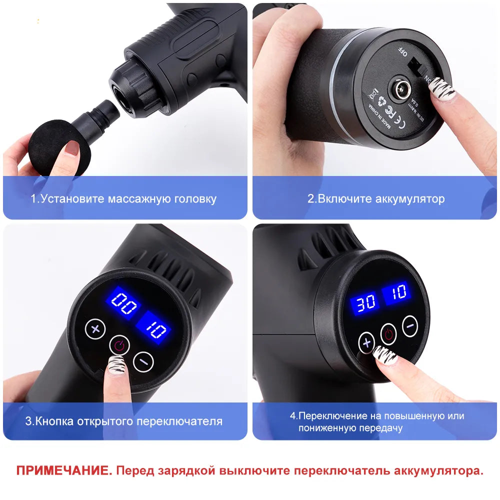 High-frequency massage gun with portable bag therapy