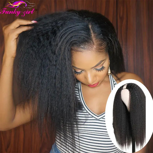 Brazilian Kinky Straight Human Hair Wigs with 150% Density