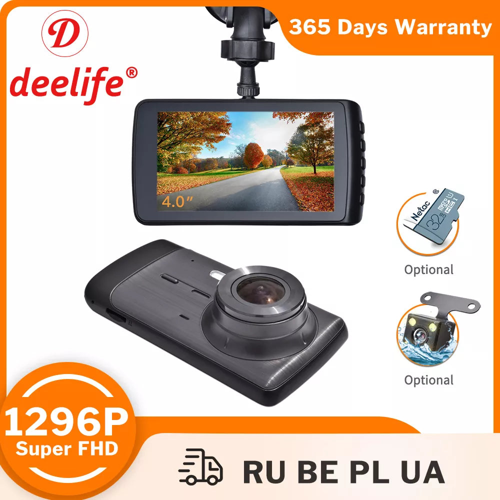 Black Box Car DVR/Dash Camera