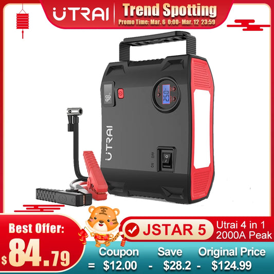 4 in 1 2000A Jump Starter Power Bank with Air Compressor Tire Pump