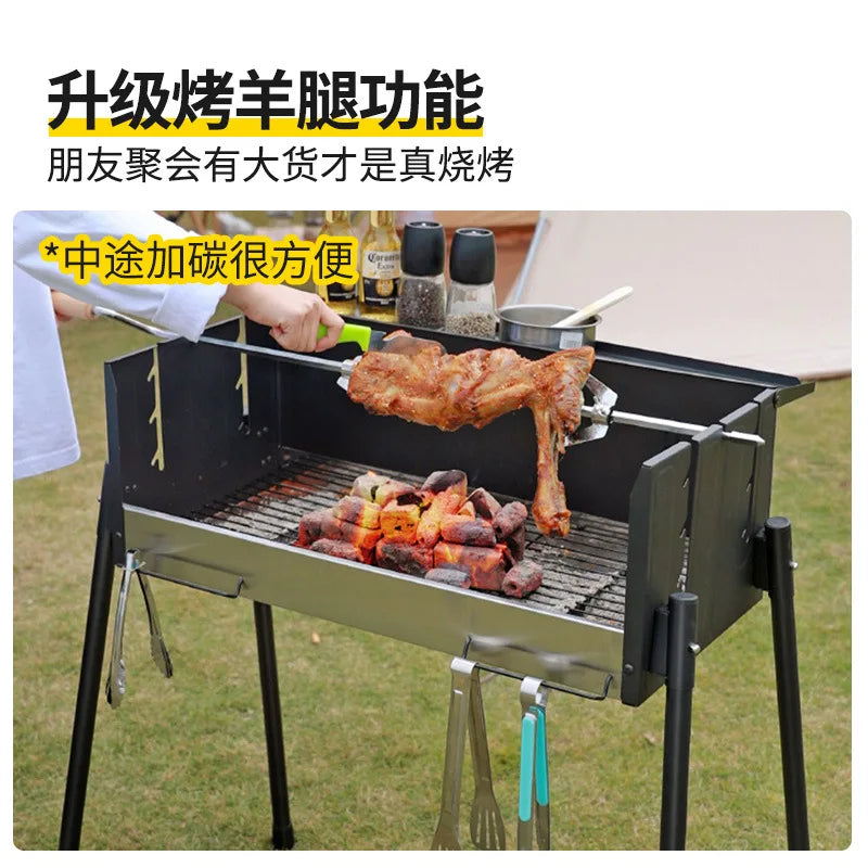 Barbecue Oven Household Barbecue Grill Outdoor Smokeless Barbecue Charcoal Courtyard BBQ Portable Barbecue Oven Supplies Tools
