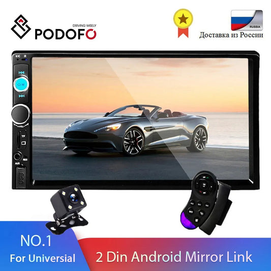 7-inch HD Touch Screen Auto Radio Multimedia Player Car Radio